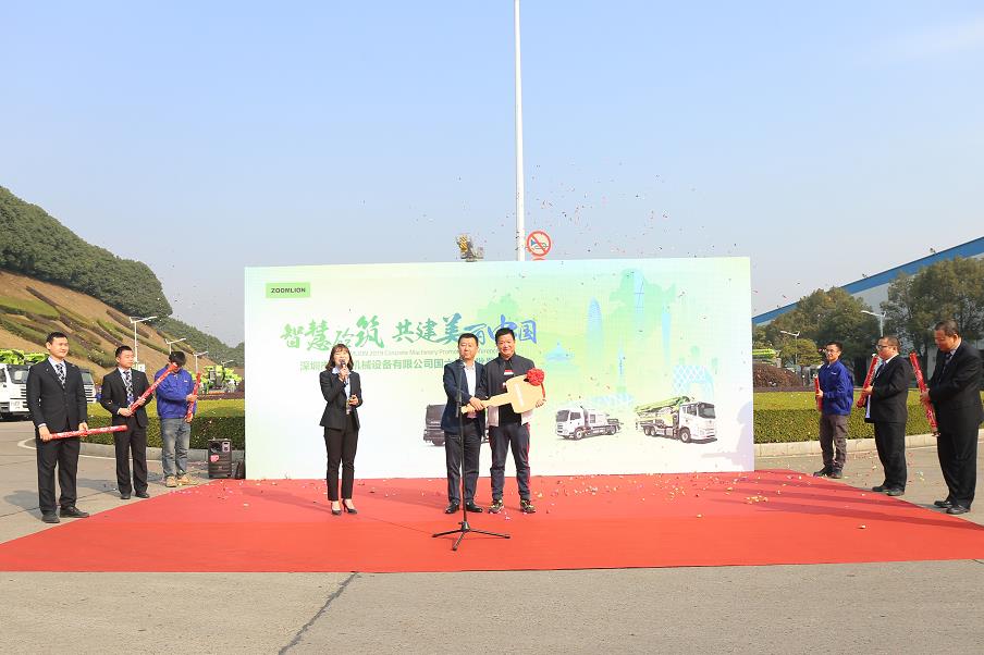 永利皇宫·(463cc) - 官方网站