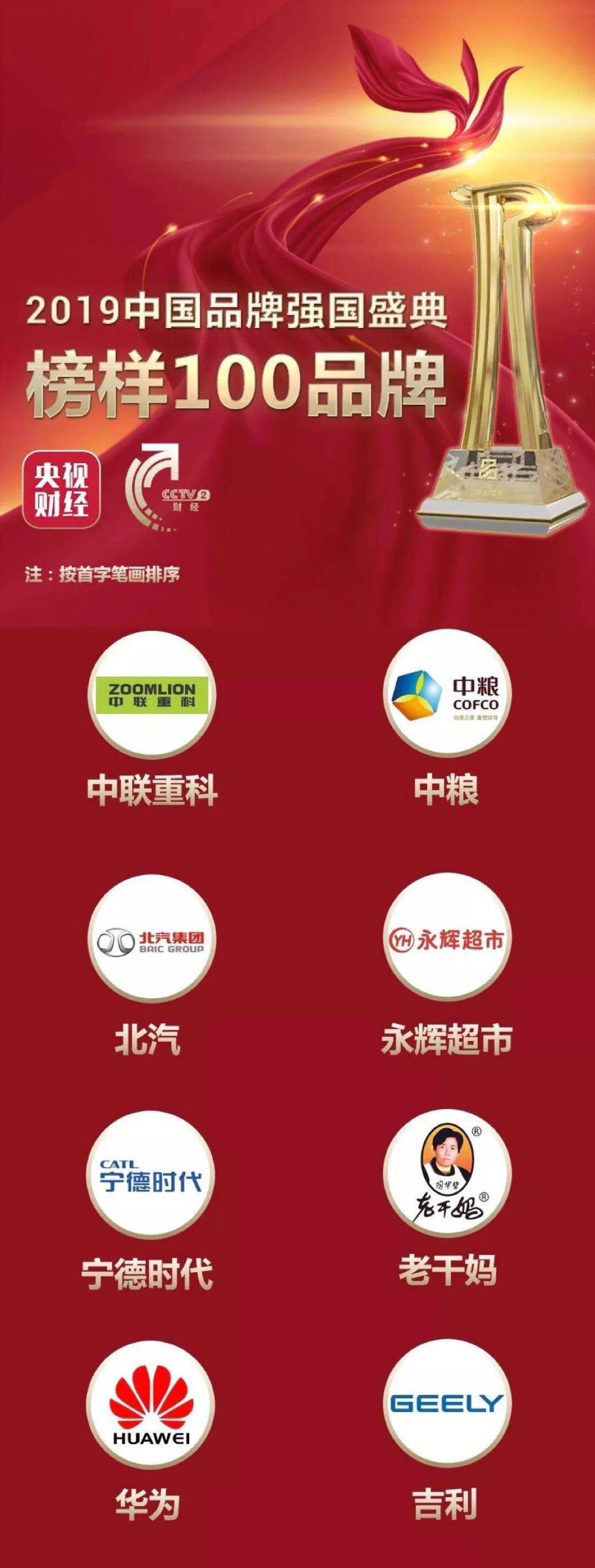 永利皇宫·(463cc) - 官方网站