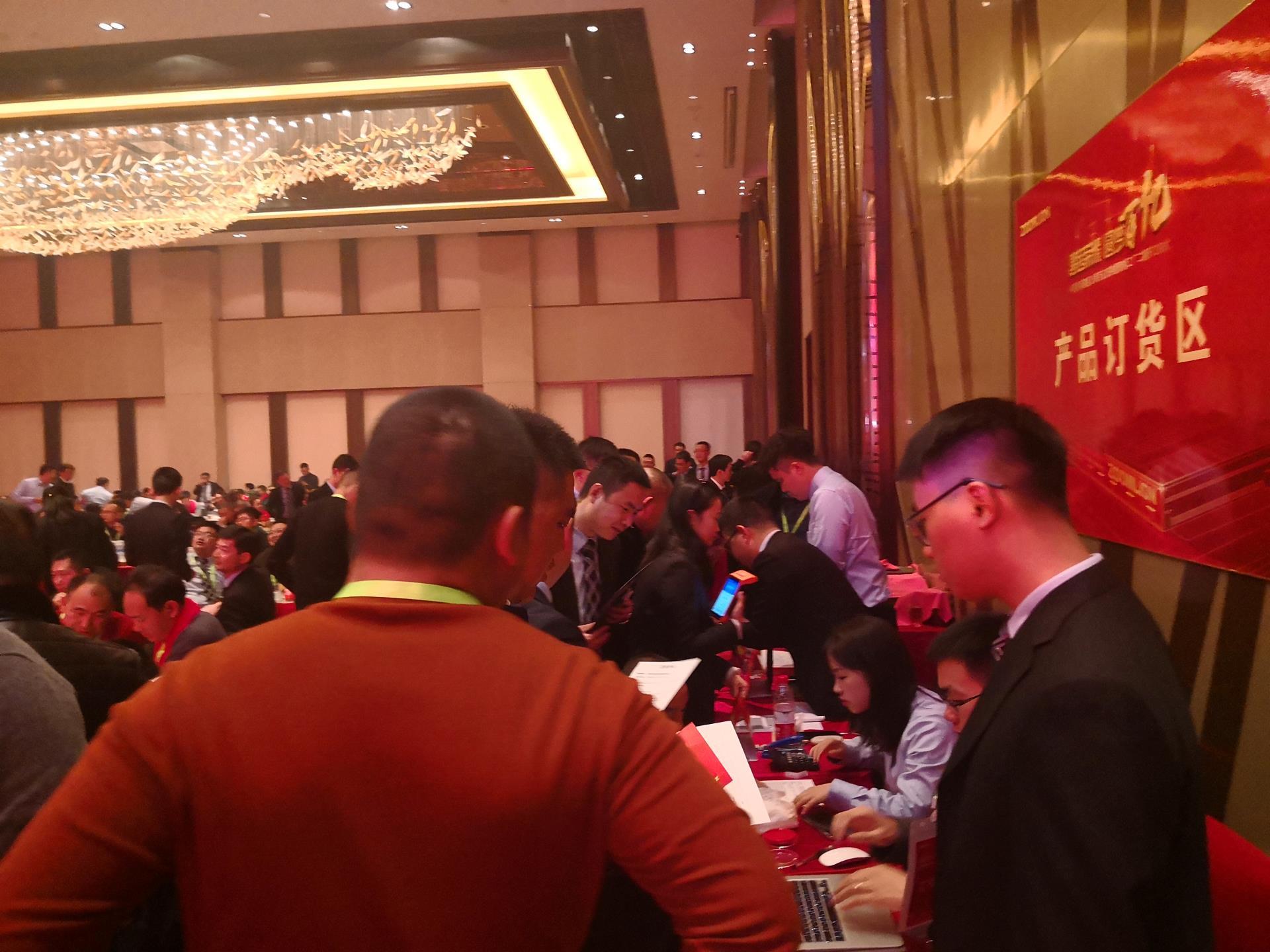 永利皇宫·(463cc) - 官方网站