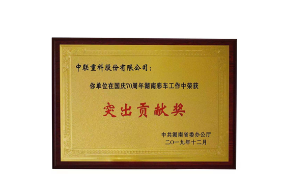 永利皇宫·(463cc) - 官方网站