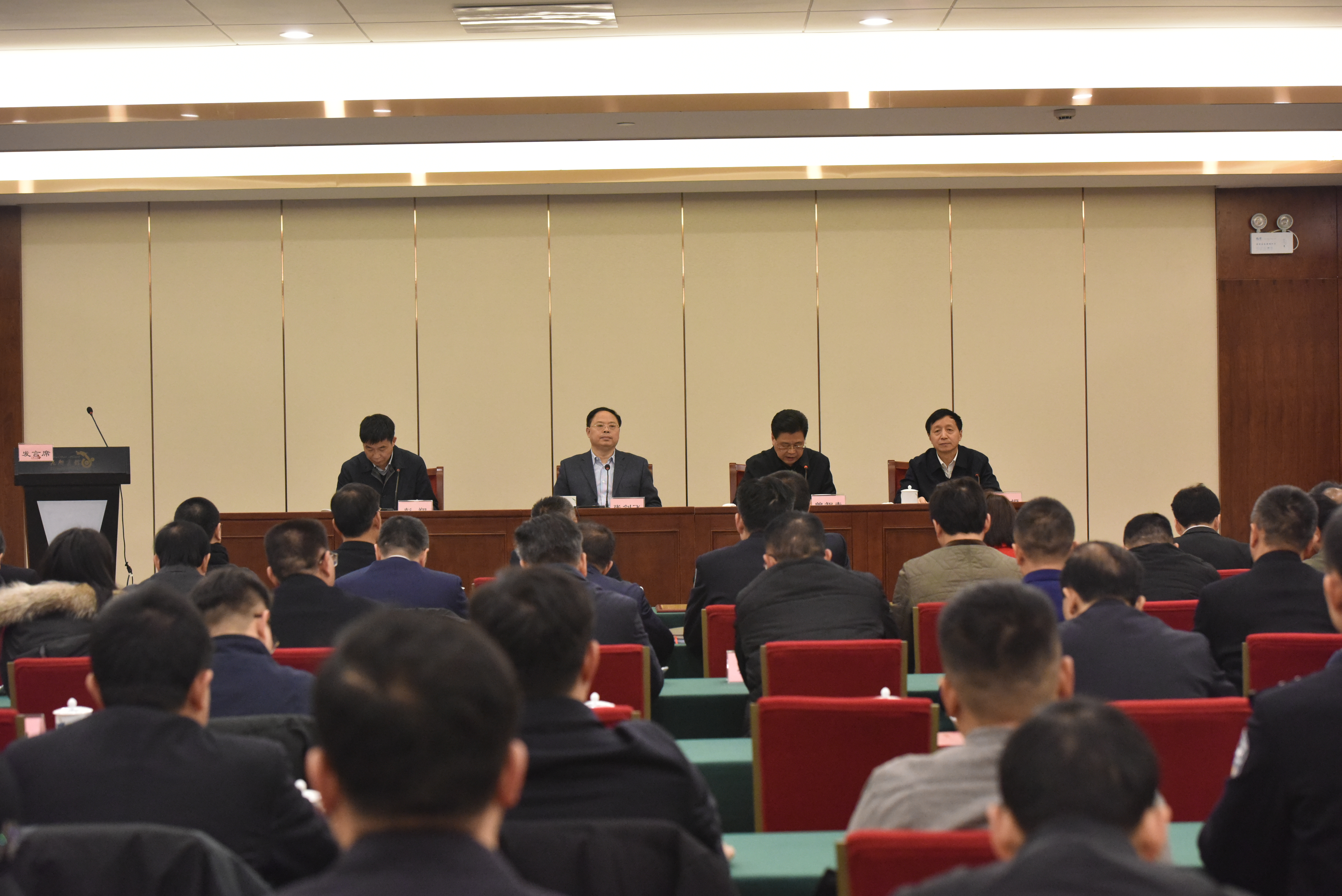 永利皇宫·(463cc) - 官方网站