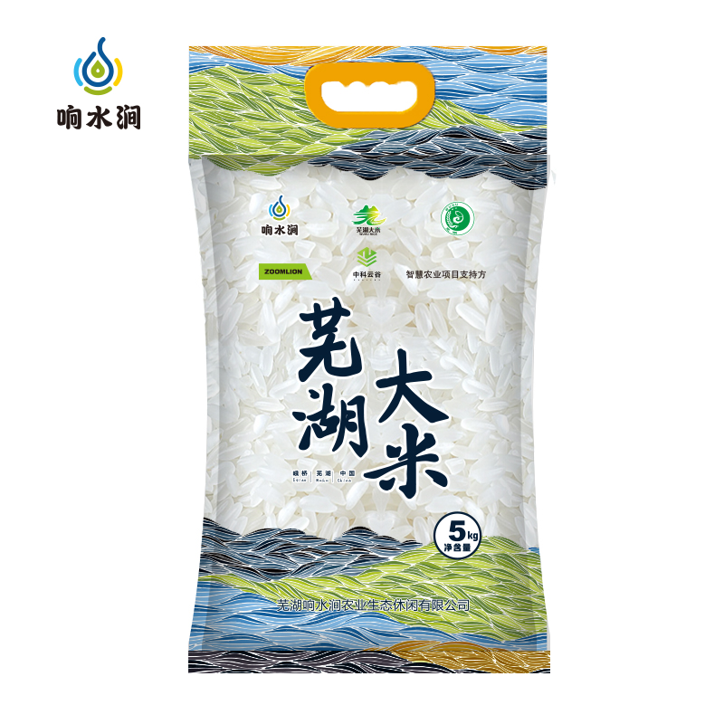 永利皇宫·(463cc) - 官方网站