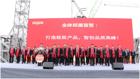 永利皇宫·(463cc) - 官方网站