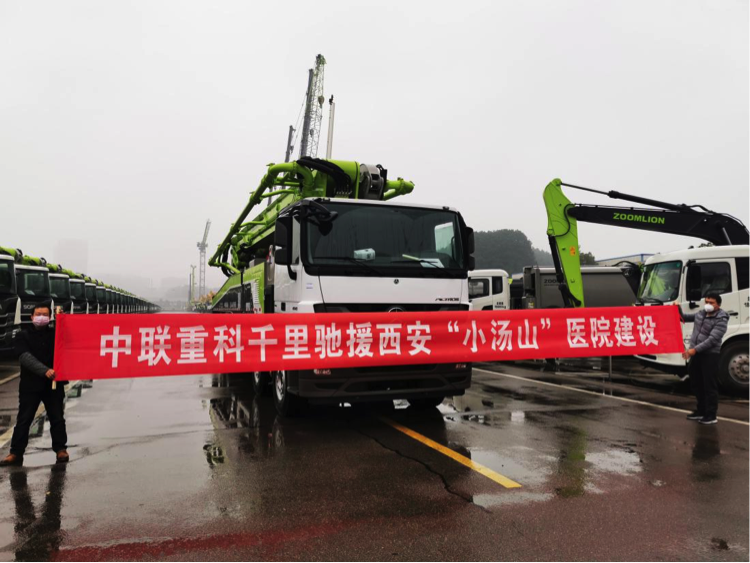 永利皇宫·(463cc) - 官方网站