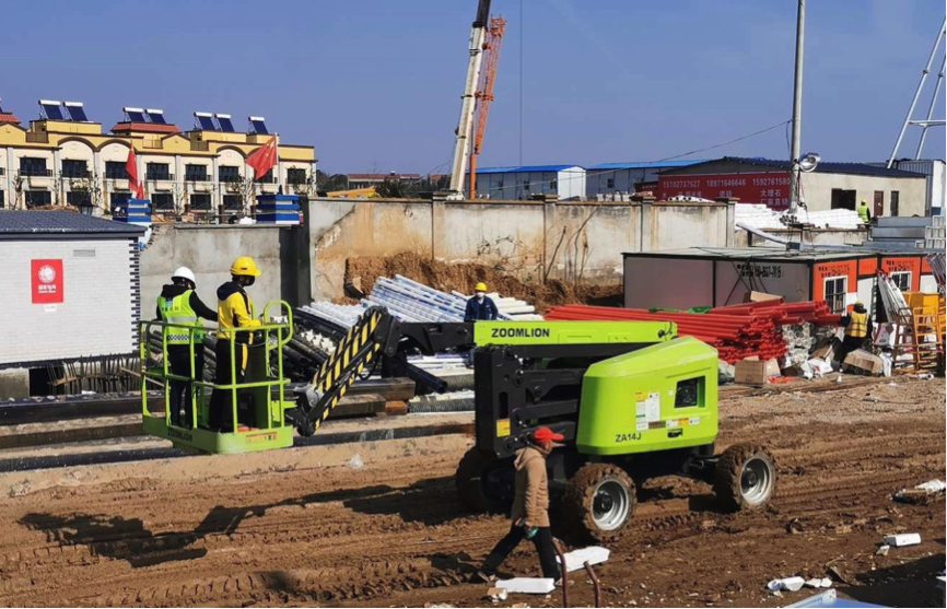 永利皇宫·(463cc) - 官方网站