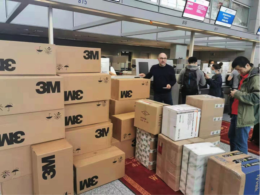 永利皇宫·(463cc) - 官方网站