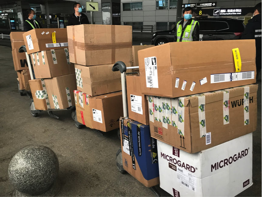 永利皇宫·(463cc) - 官方网站