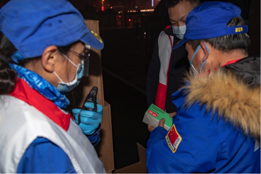 永利皇宫·(463cc) - 官方网站