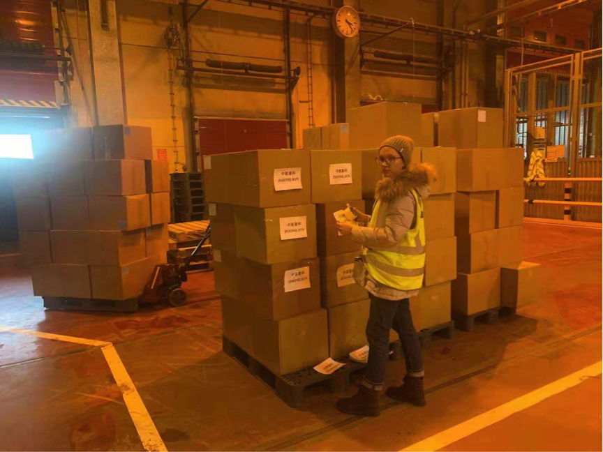 永利皇宫·(463cc) - 官方网站