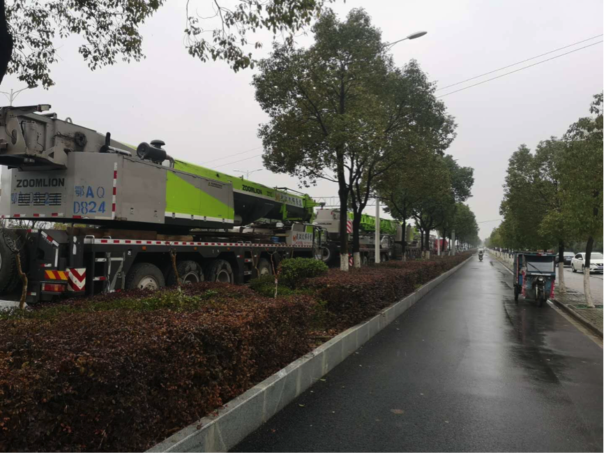 永利皇宫·(463cc) - 官方网站