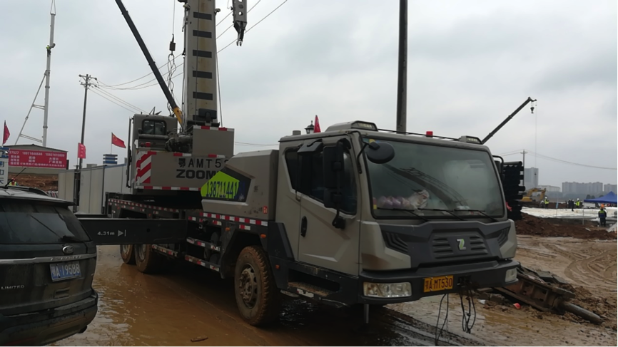 永利皇宫·(463cc) - 官方网站