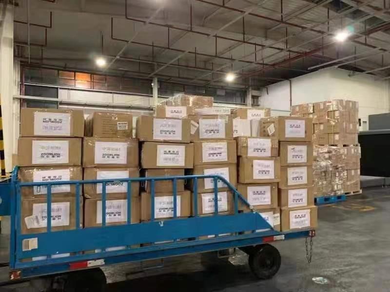 永利皇宫·(463cc) - 官方网站