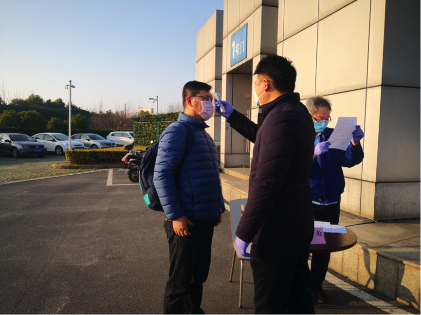 永利皇宫·(463cc) - 官方网站