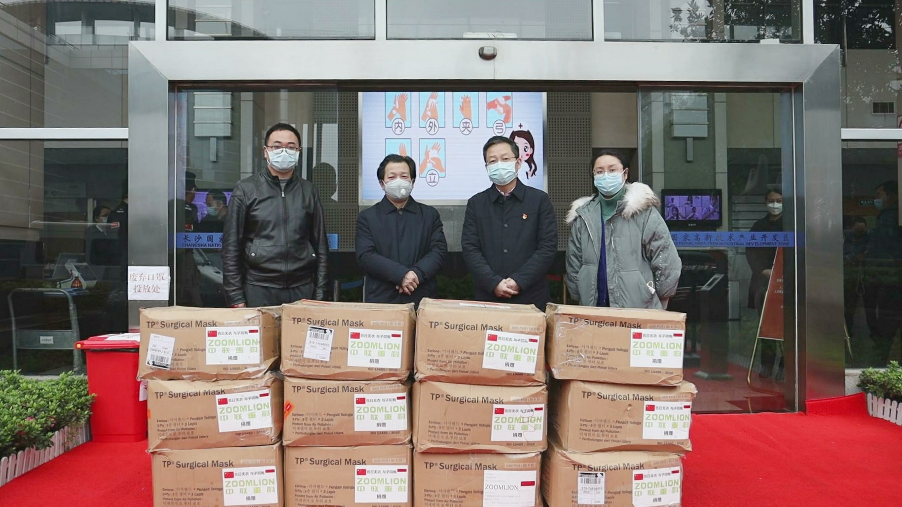 永利皇宫·(463cc) - 官方网站