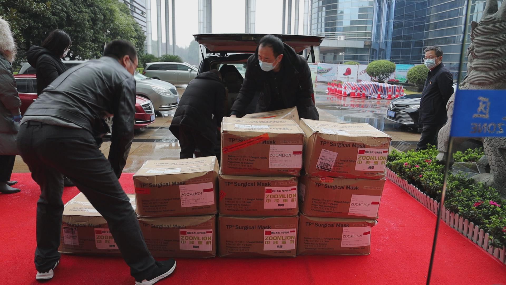 永利皇宫·(463cc) - 官方网站