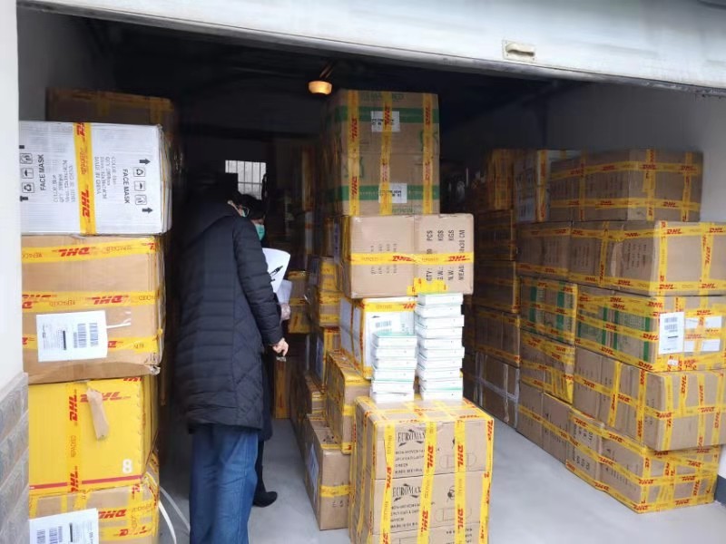 永利皇宫·(463cc) - 官方网站