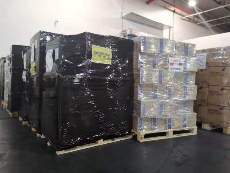 永利皇宫·(463cc) - 官方网站