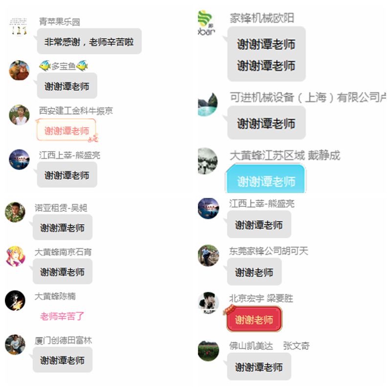 永利皇宫·(463cc) - 官方网站