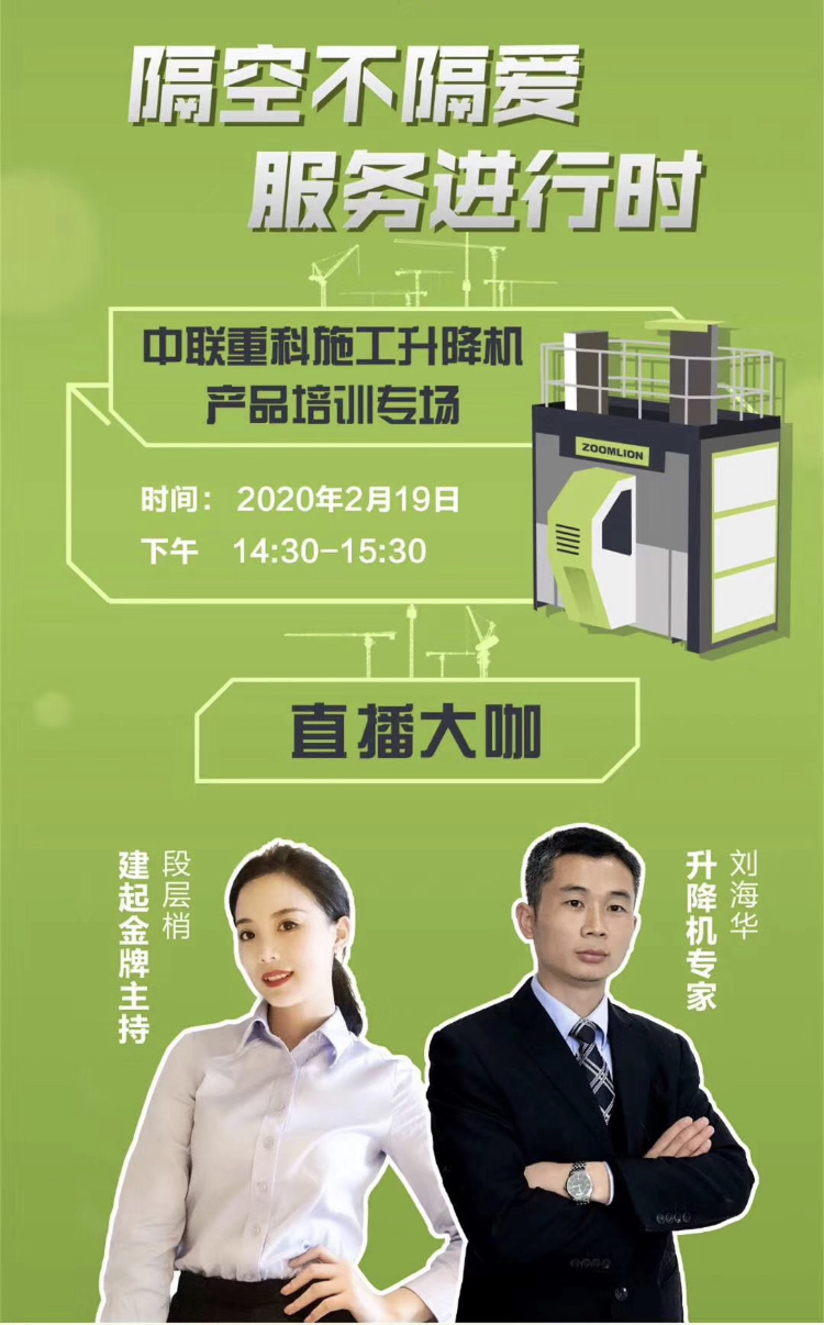 永利皇宫·(463cc) - 官方网站