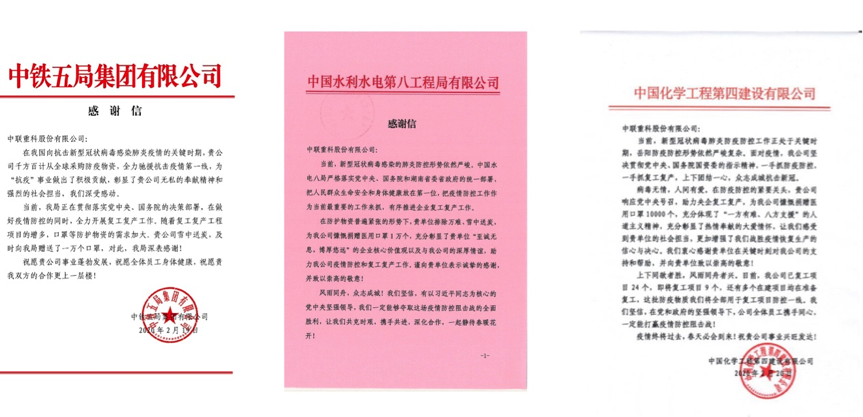 永利皇宫·(463cc) - 官方网站