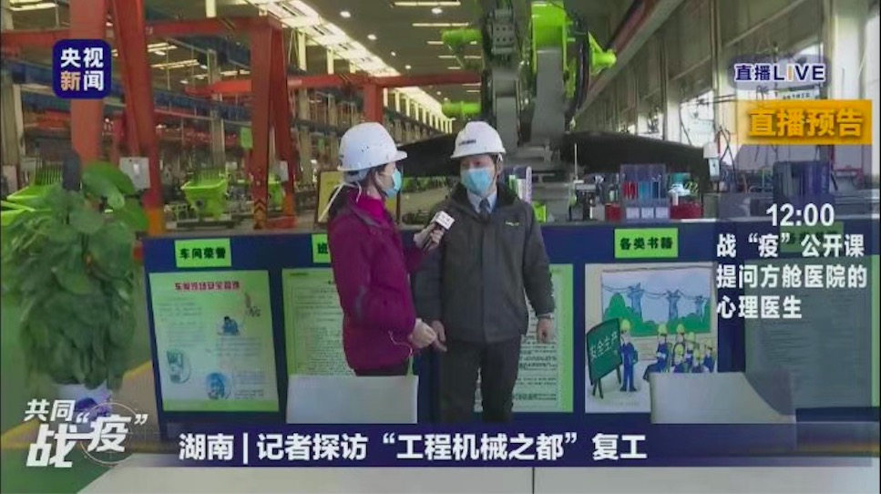 永利皇宫·(463cc) - 官方网站