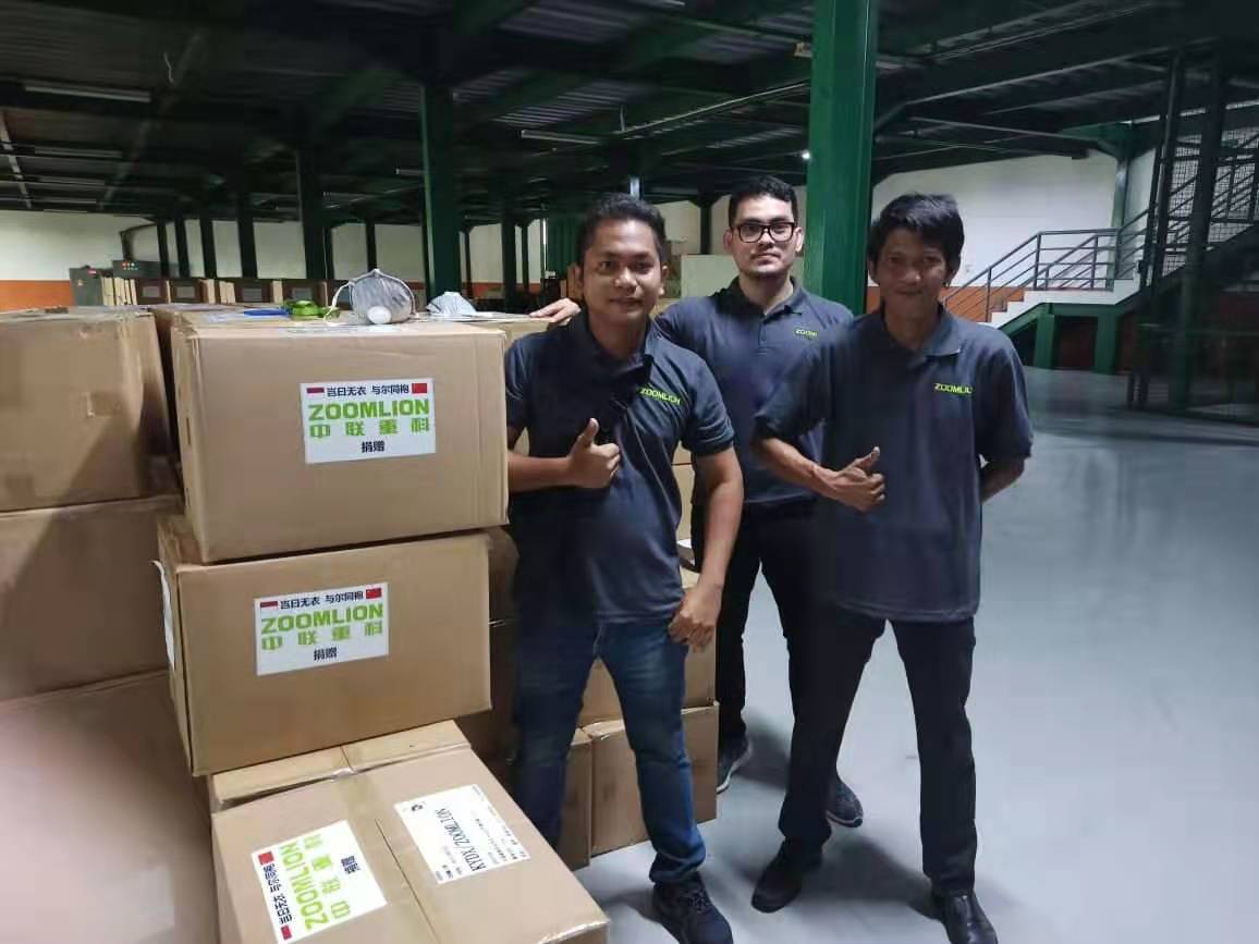 永利皇宫·(463cc) - 官方网站