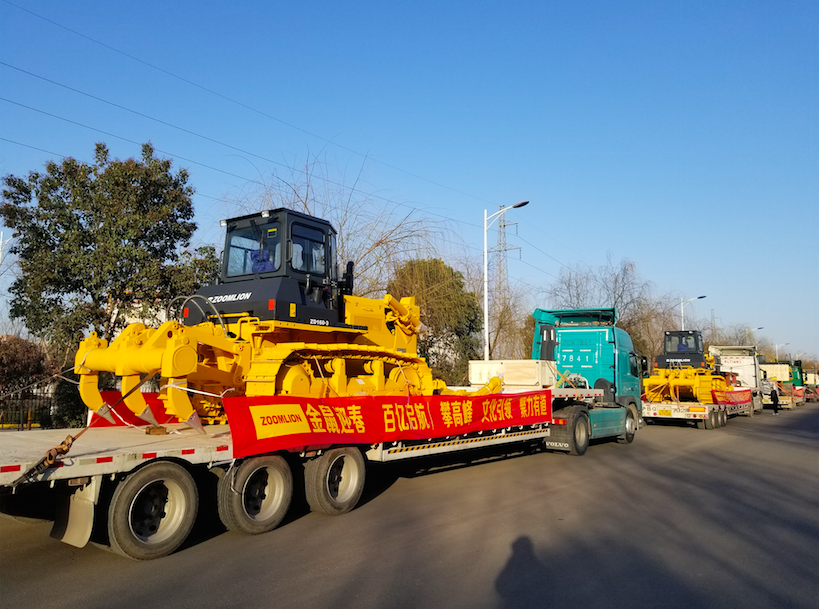 永利皇宫·(463cc) - 官方网站