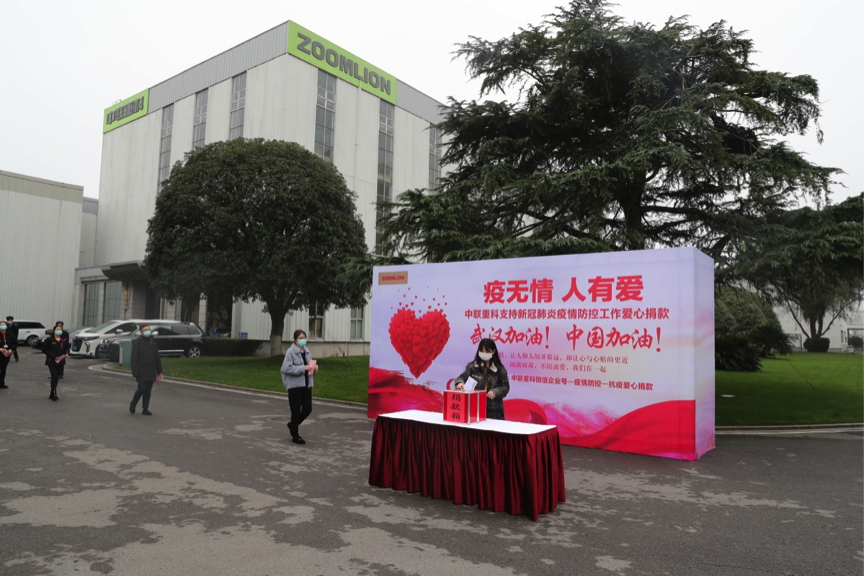 永利皇宫·(463cc) - 官方网站