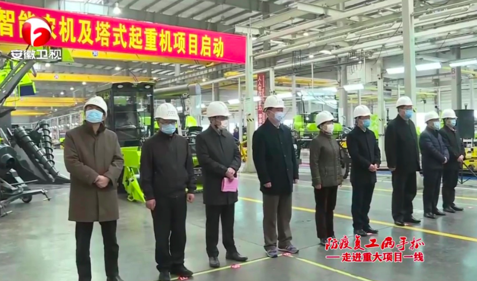 永利皇宫·(463cc) - 官方网站