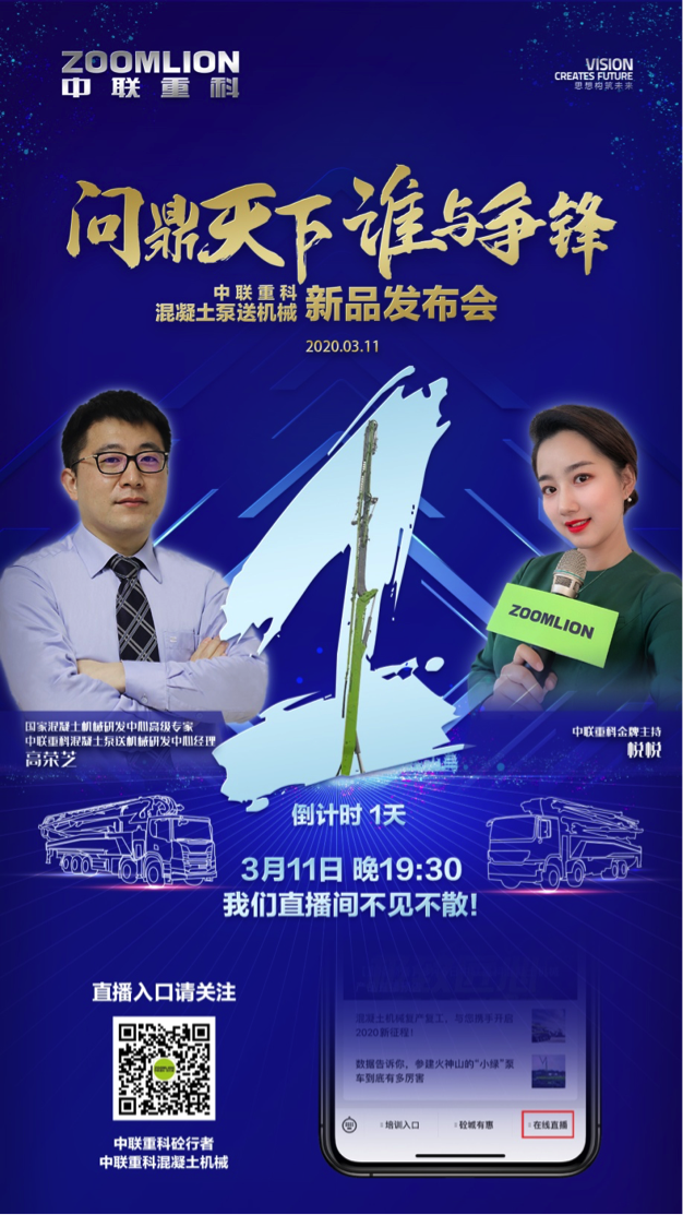 永利皇宫·(463cc) - 官方网站