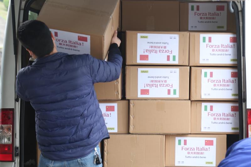 永利皇宫·(463cc) - 官方网站