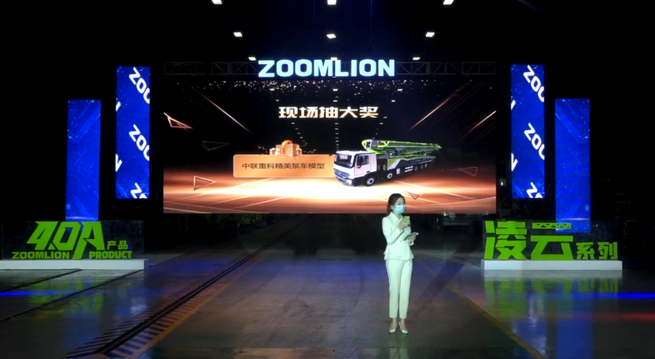 永利皇宫·(463cc) - 官方网站