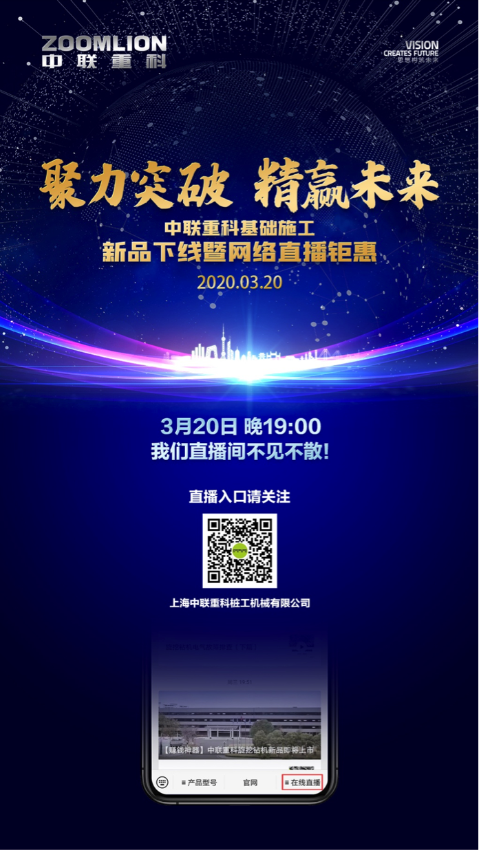 永利皇宫·(463cc) - 官方网站