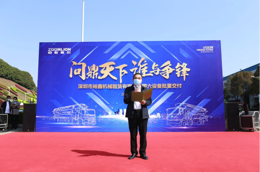 永利皇宫·(463cc) - 官方网站