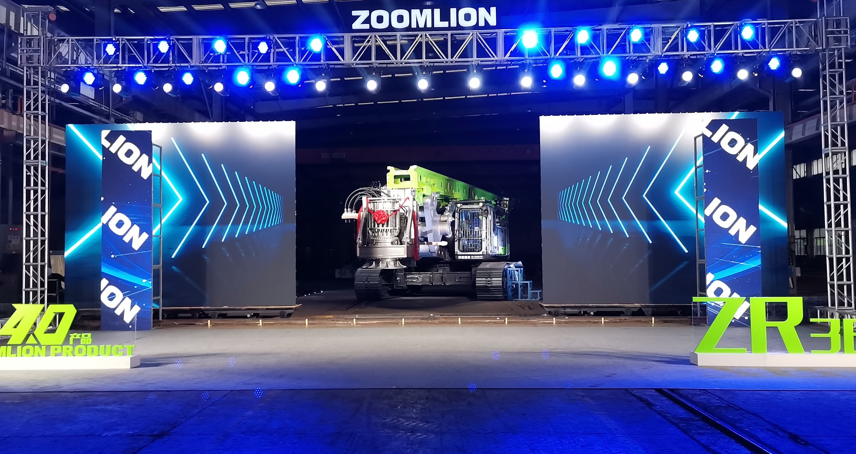 永利皇宫·(463cc) - 官方网站