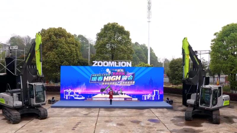 永利皇宫·(463cc) - 官方网站