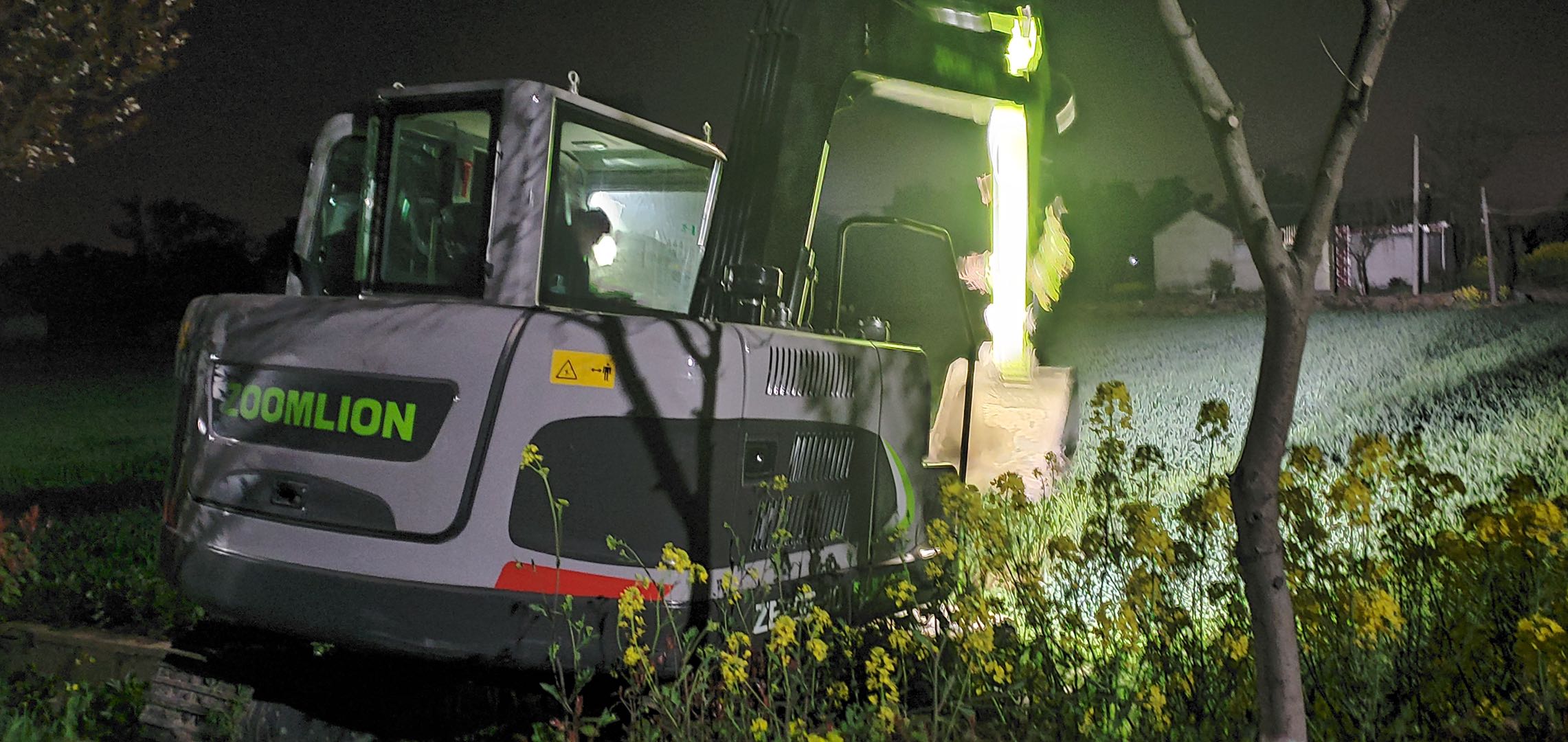 永利皇宫·(463cc) - 官方网站