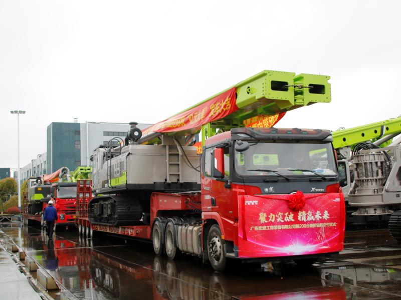 永利皇宫·(463cc) - 官方网站