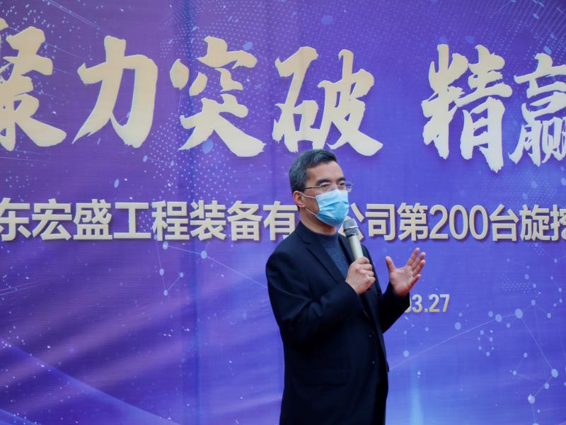 永利皇宫·(463cc) - 官方网站