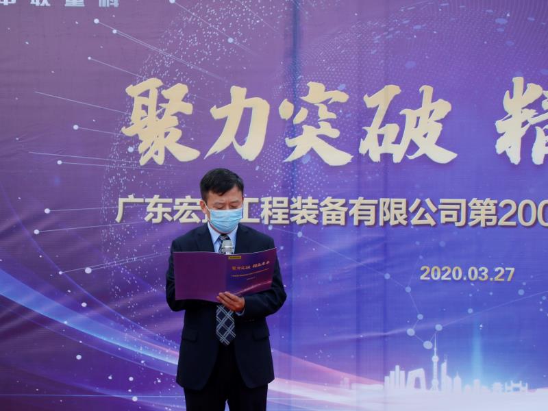 永利皇宫·(463cc) - 官方网站