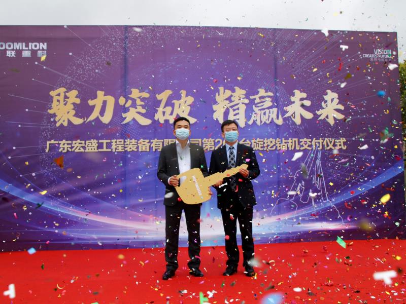 永利皇宫·(463cc) - 官方网站