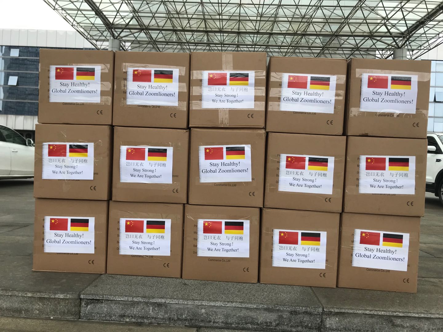 永利皇宫·(463cc) - 官方网站