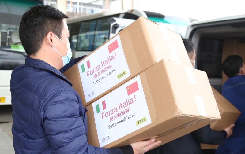 永利皇宫·(463cc) - 官方网站