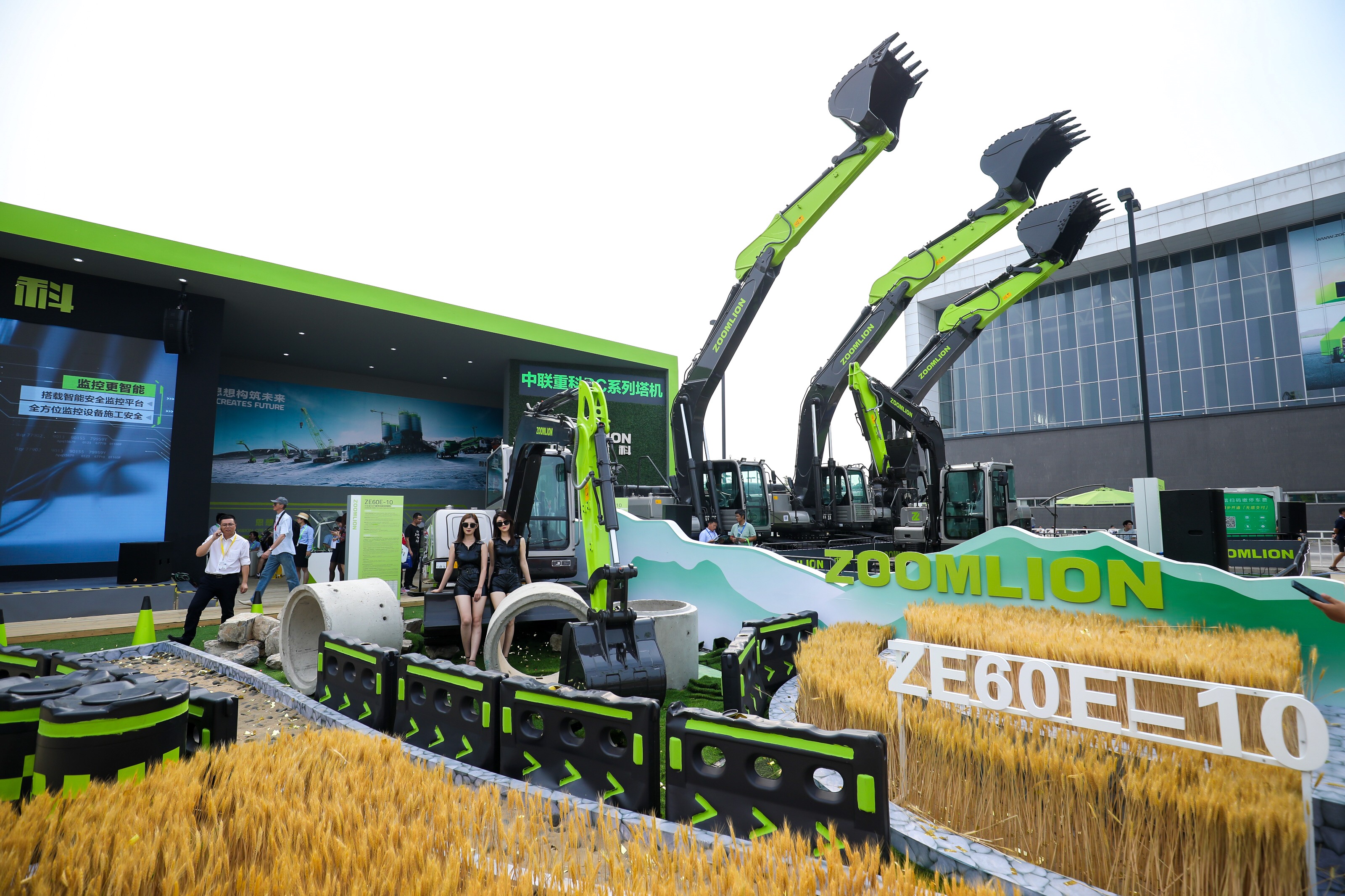 永利皇宫·(463cc) - 官方网站