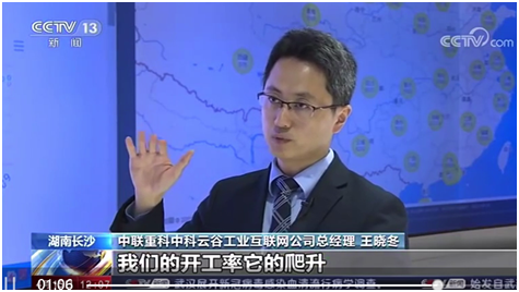 永利皇宫·(463cc) - 官方网站