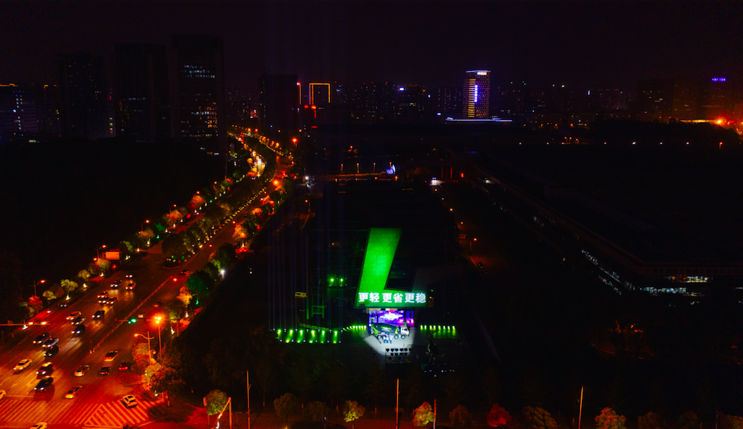 永利皇宫·(463cc) - 官方网站