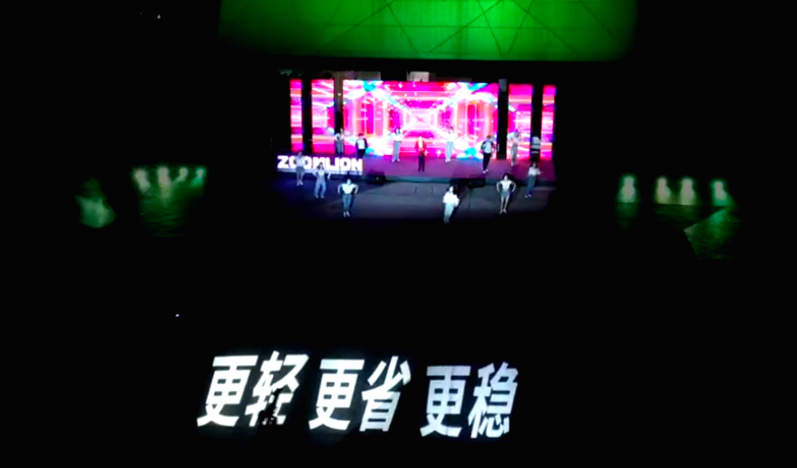 永利皇宫·(463cc) - 官方网站