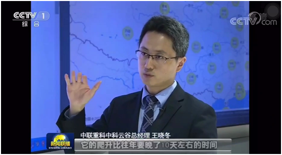 永利皇宫·(463cc) - 官方网站