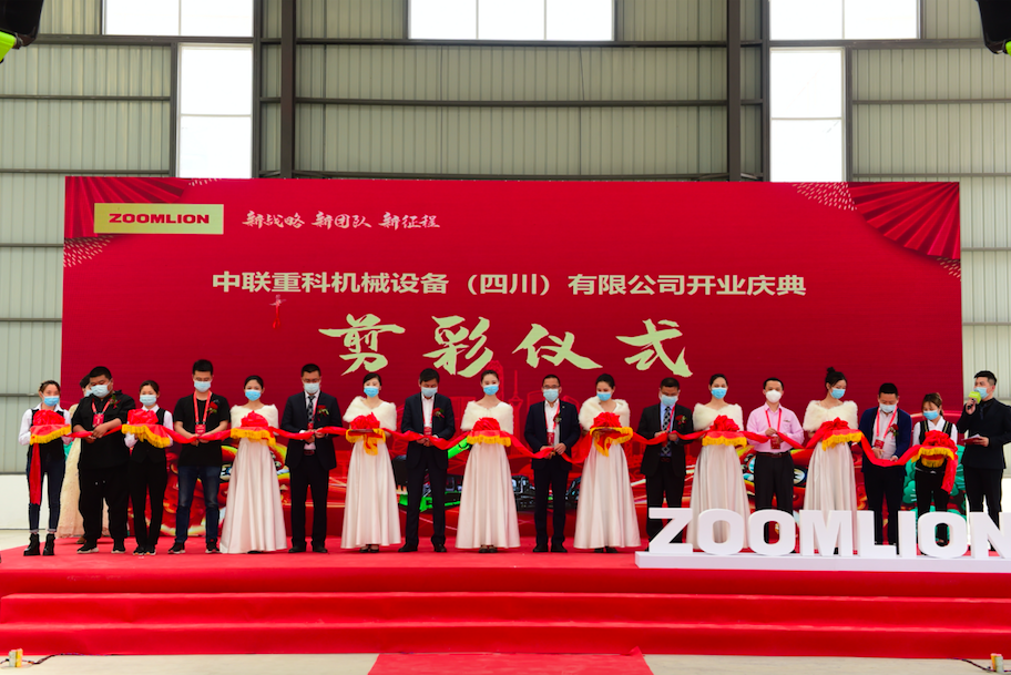 永利皇宫·(463cc) - 官方网站