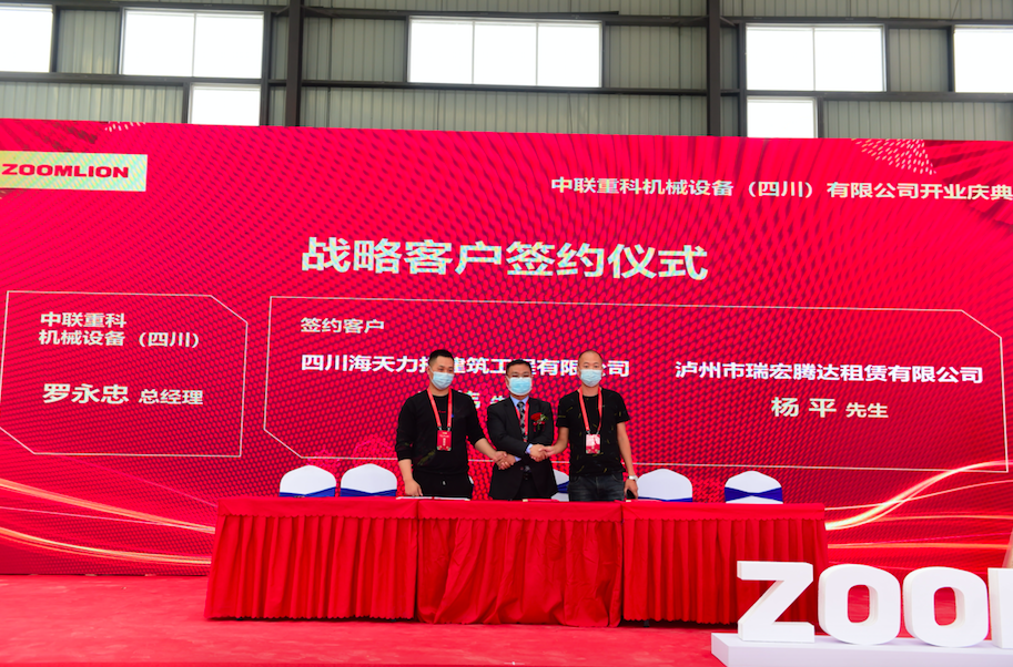 永利皇宫·(463cc) - 官方网站